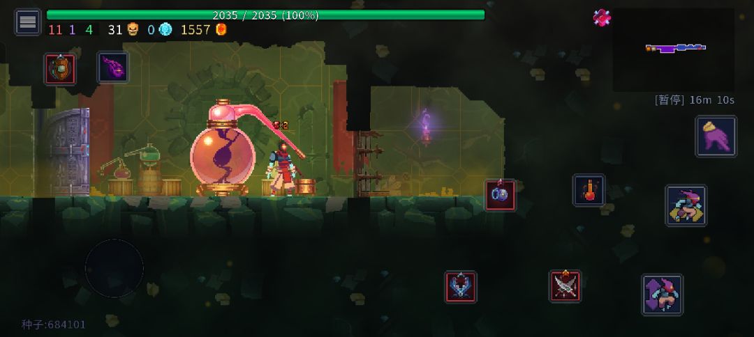 银行bug 1