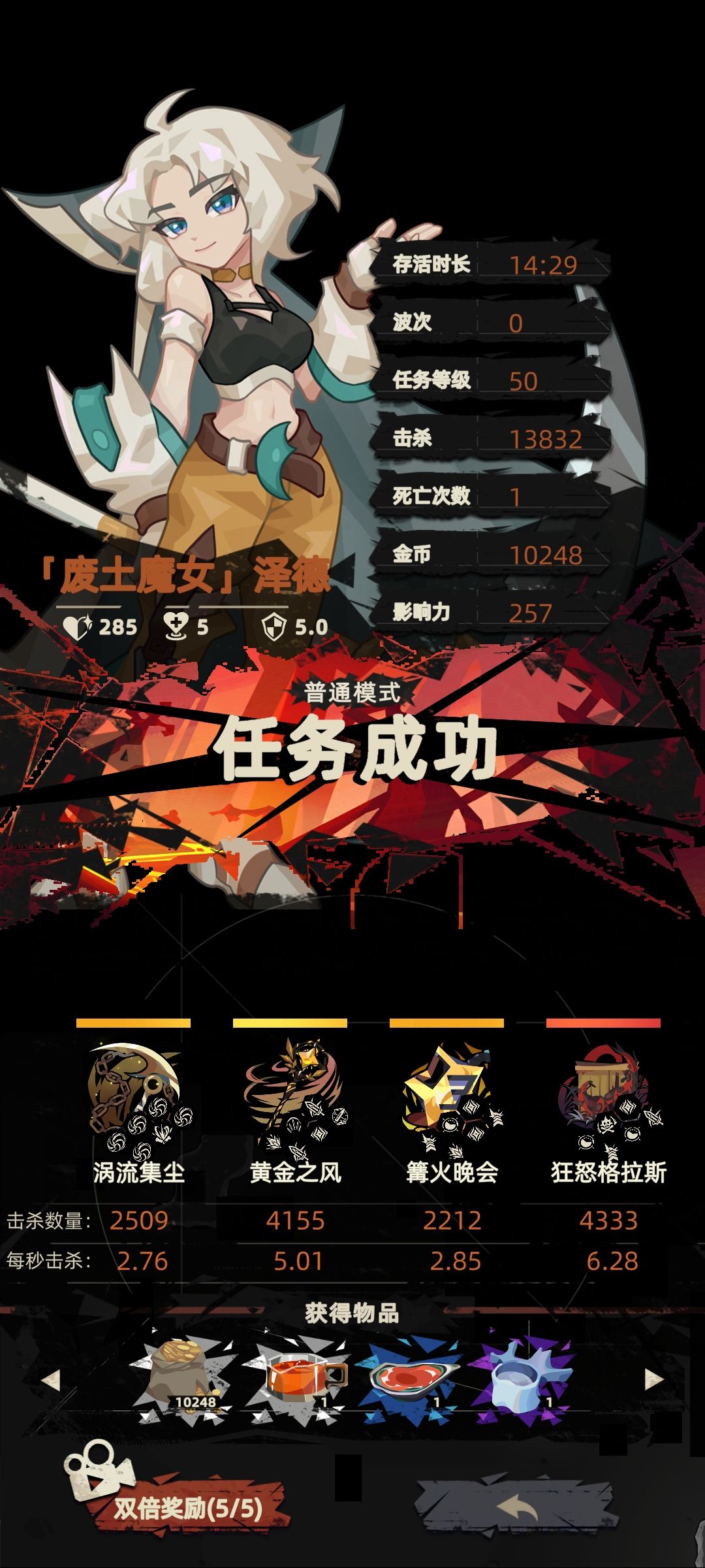 大佬们,请教 2