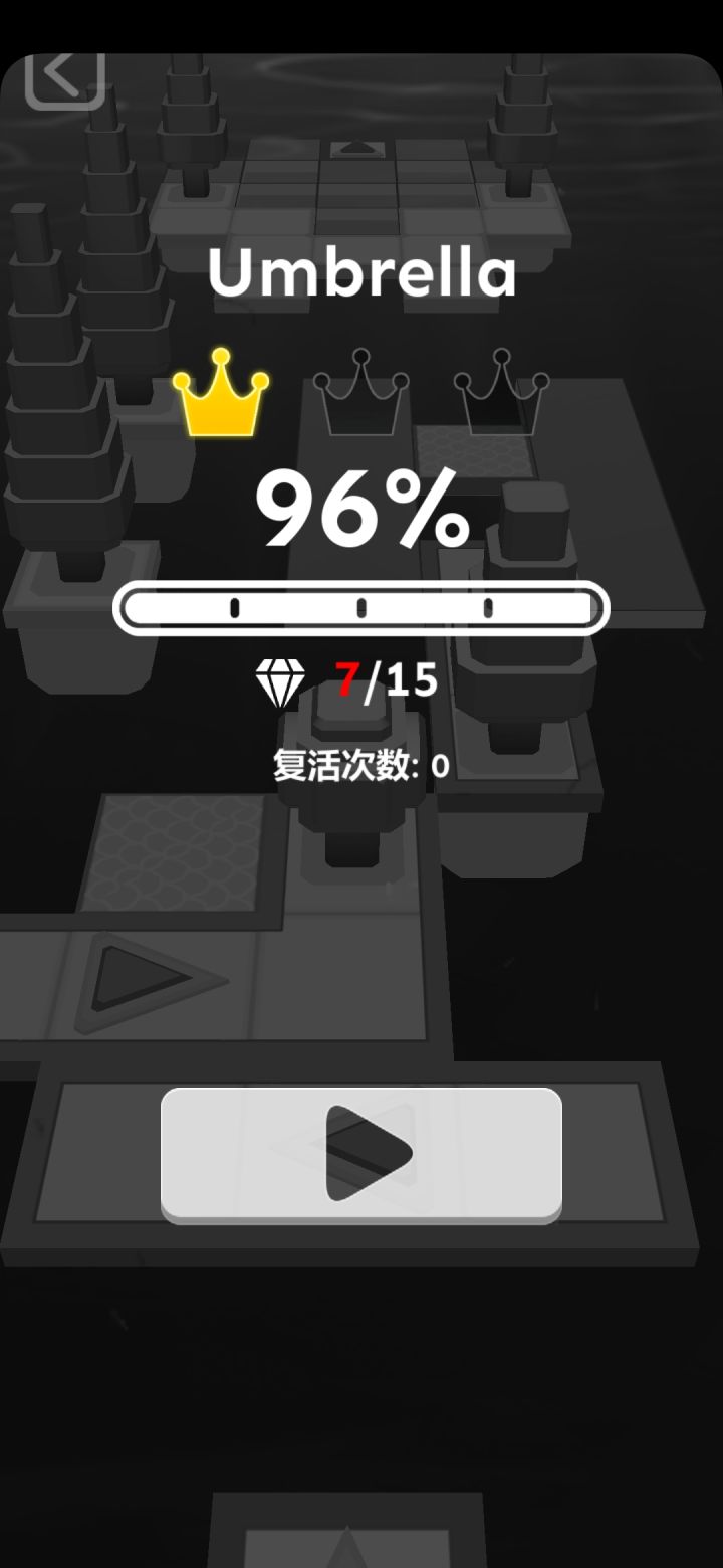 请输入文本……截图