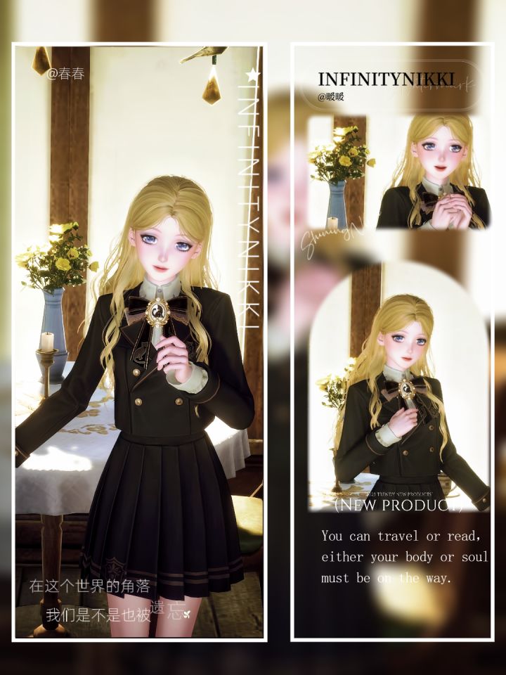 无限暖暖|蝴蝶结胸针和这套衣服完美适配截图