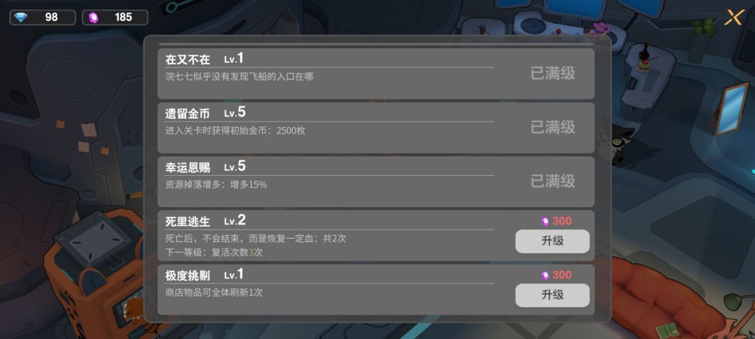动态图片 6