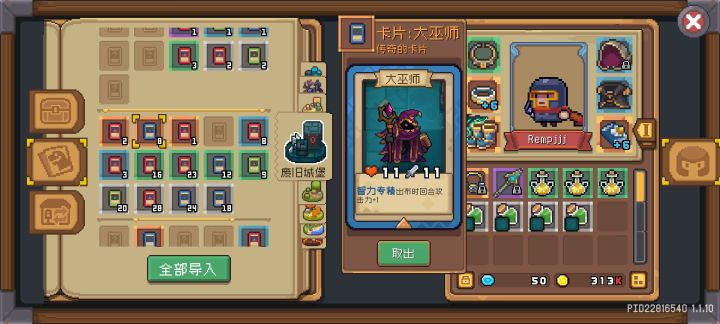 这张卡是绝版还是怎么回事?截图