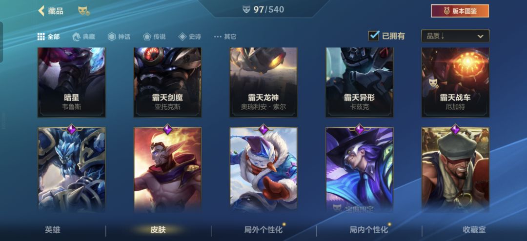 帮忙领月卡 3