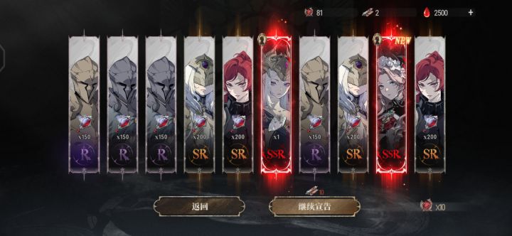 这算欧么截图