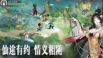 新区新手0氪攻略心得