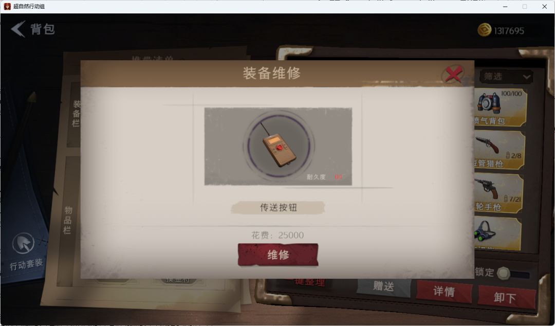 第一次遇到qwq 1