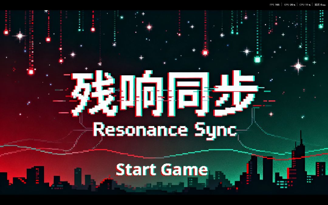 【开发日志】04 封面首秀 1