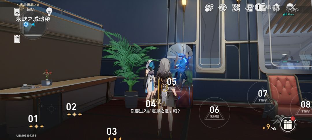 昨天今天玩得好好的,今晚怎么老是卡死啊 1