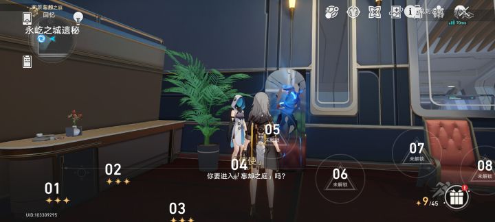 昨天今天玩得好好的,今晚怎么老是卡死啊截图