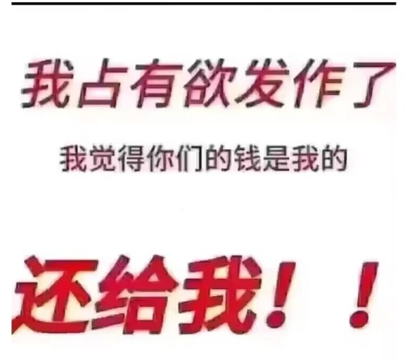 已经无聊的一天 1