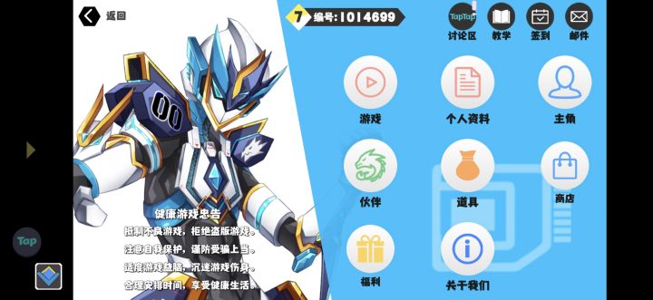 求救 如果ST大佬看到这个帖子可以救救吗截图