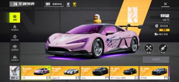 这游戏可真良心