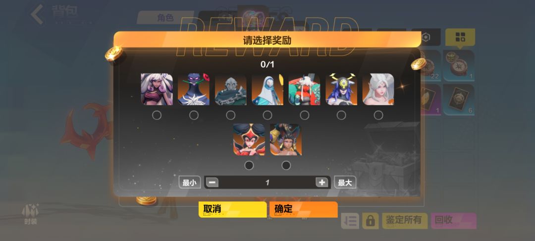 来大佬告诉一下选哪个? 1