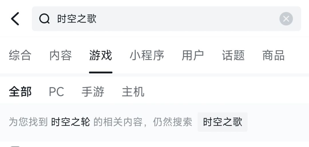 steam原版是什么? 1