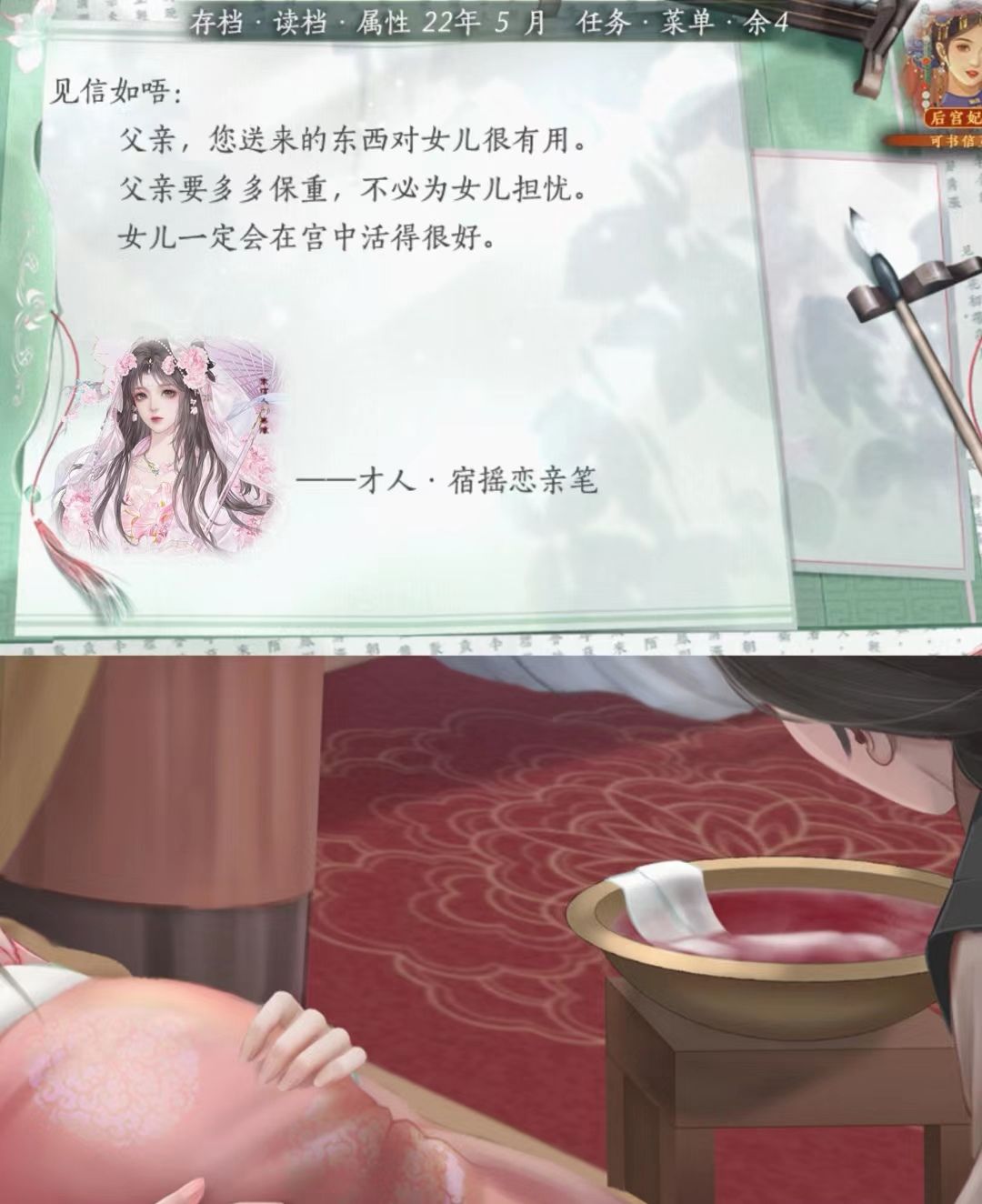 笑死我了 1