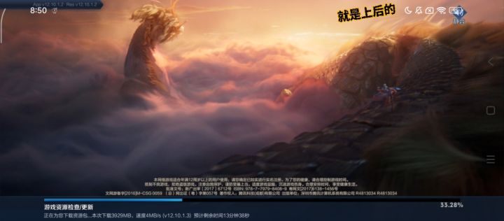 能不能修一下这个bug？截图