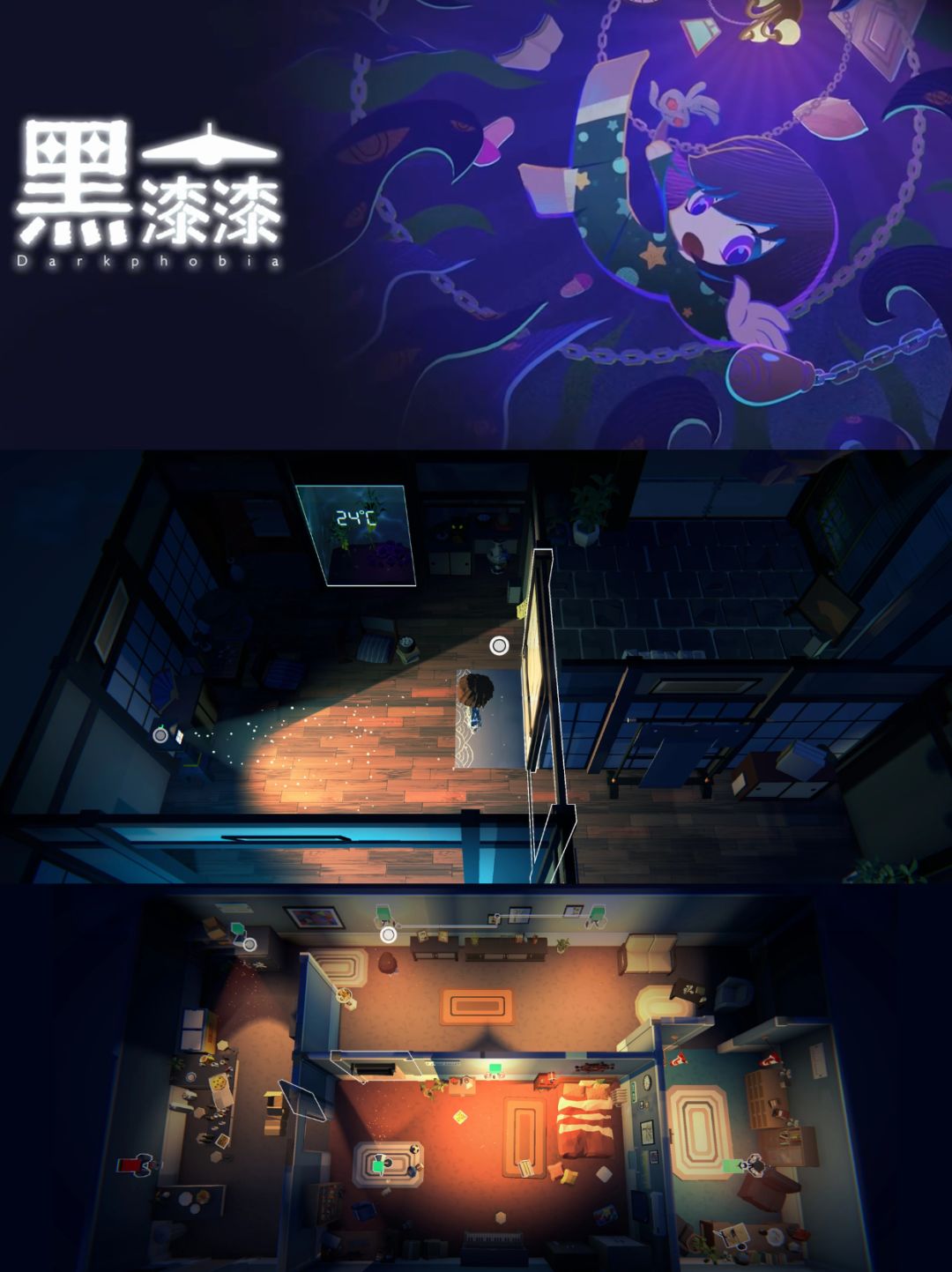📱新游推荐丨暗黑童话🎃&关灯心跳🌙 1