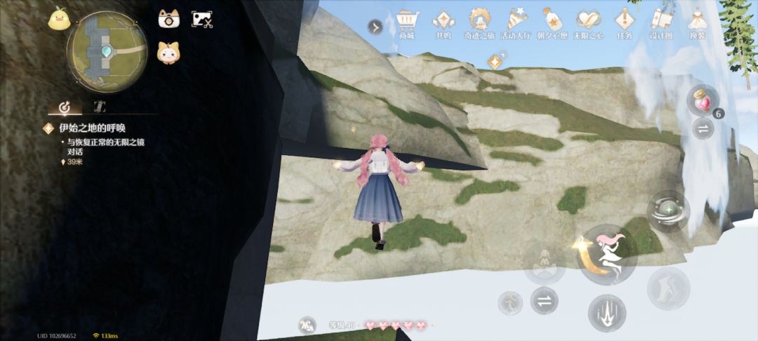 bug? 2