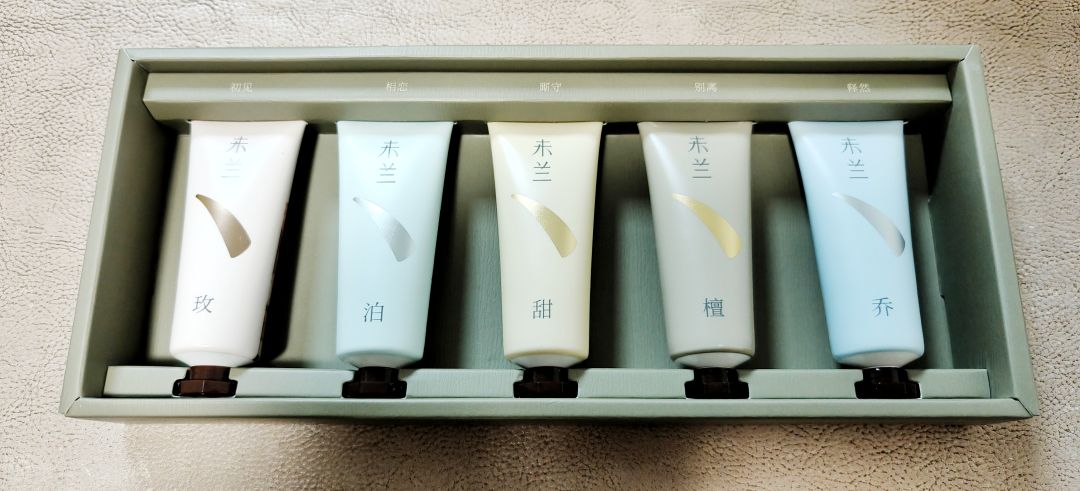 这么漂亮的周边根本不舍得用啊 3