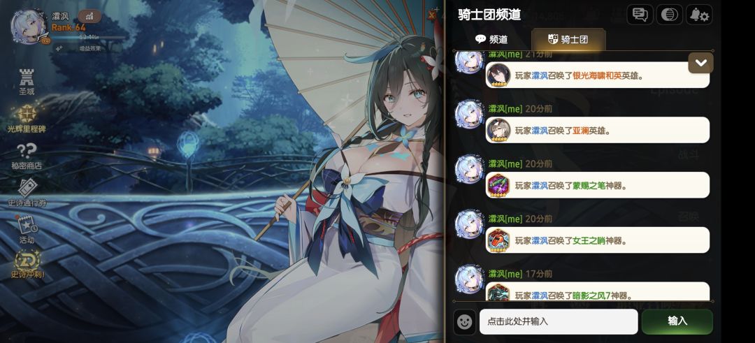 1000张书签 3