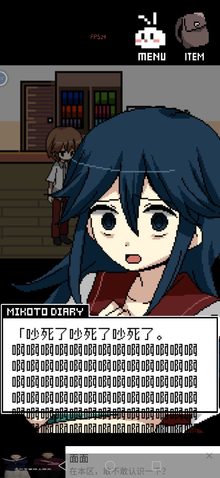 不会止于绝望-happyending 2