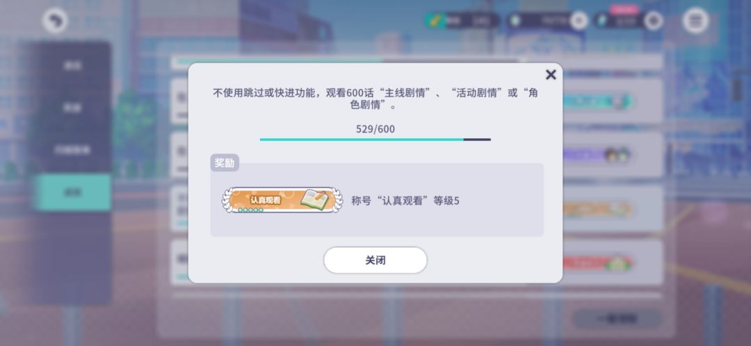 求解😭😭 2