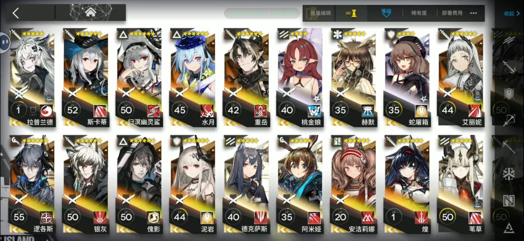 救救我😭 1