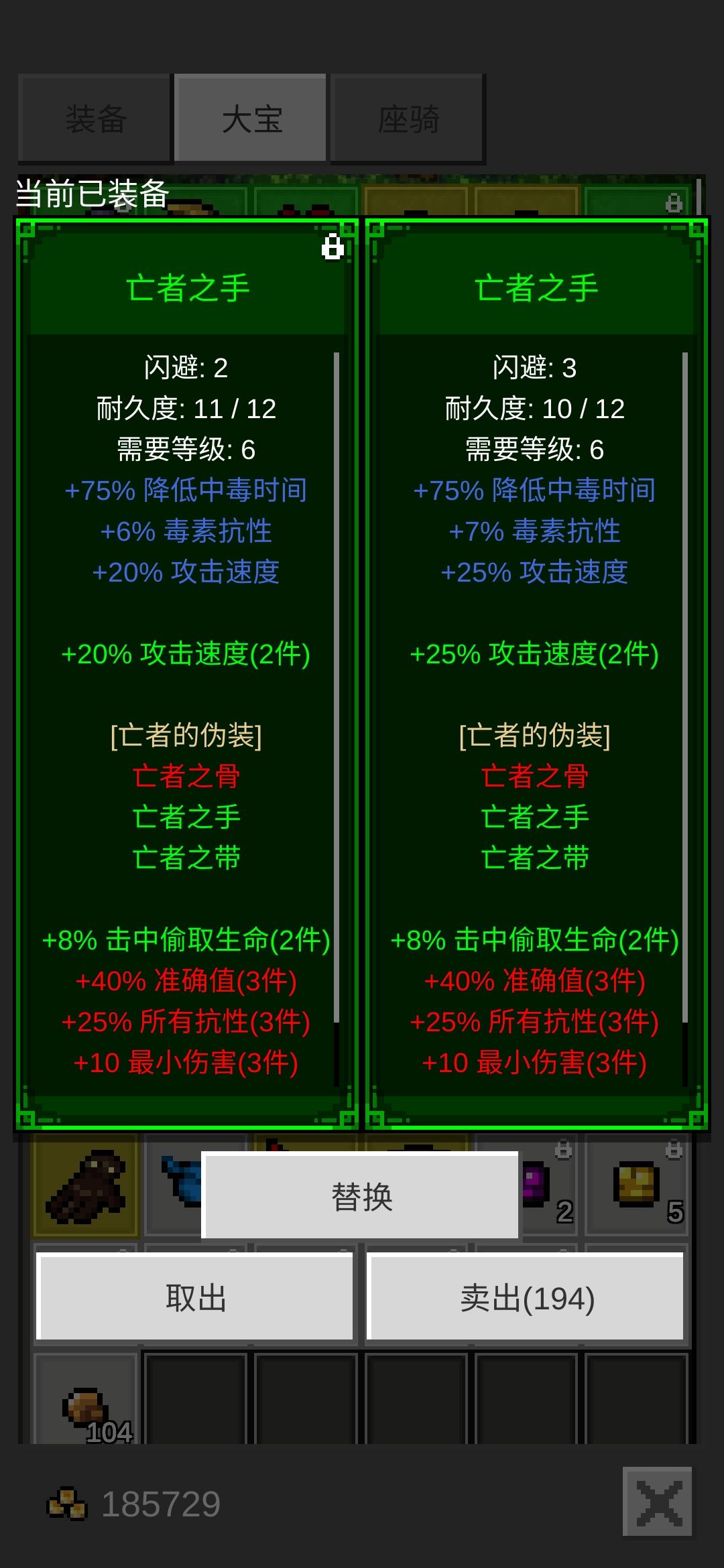 动态图片 5