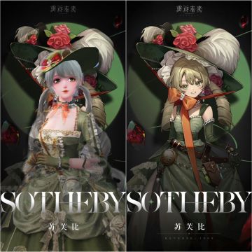 我们暖大coser依旧权威到不行