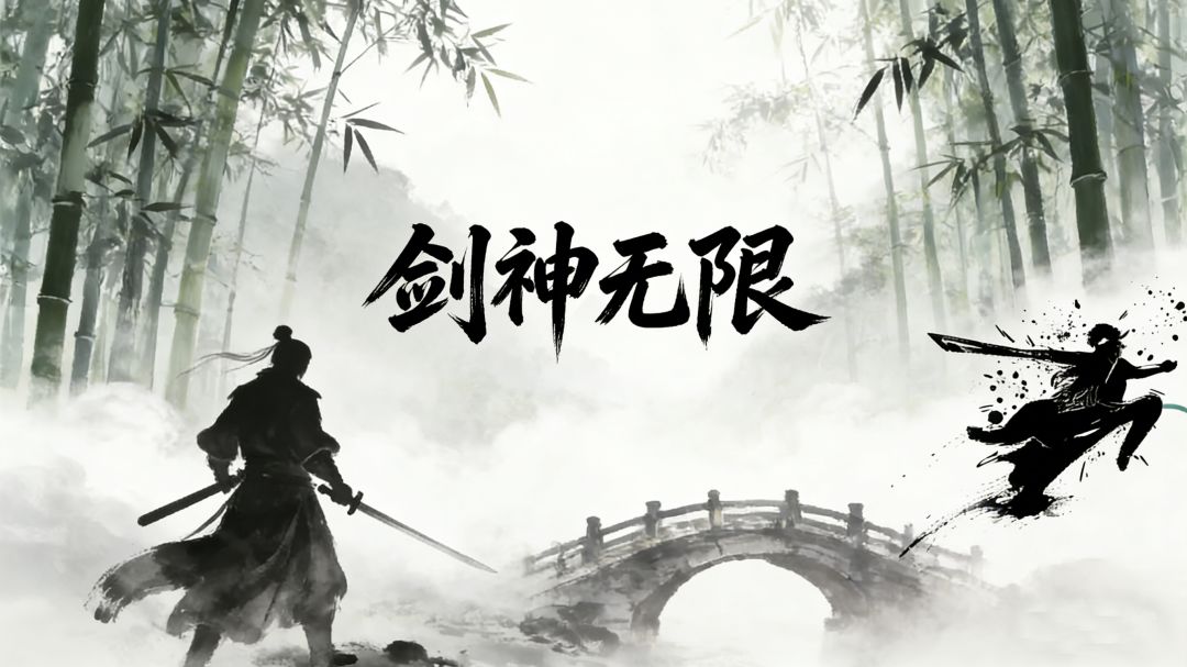 新服京东卡抽奖截图