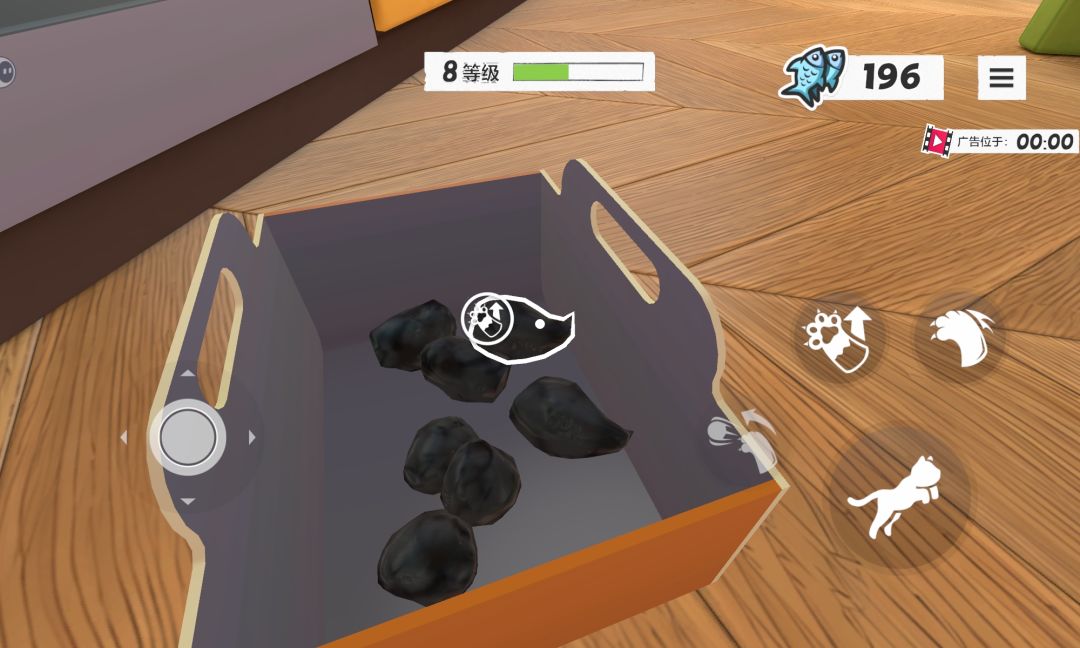 我是猫-高级猫炭 天然材料 猫猫制作 3