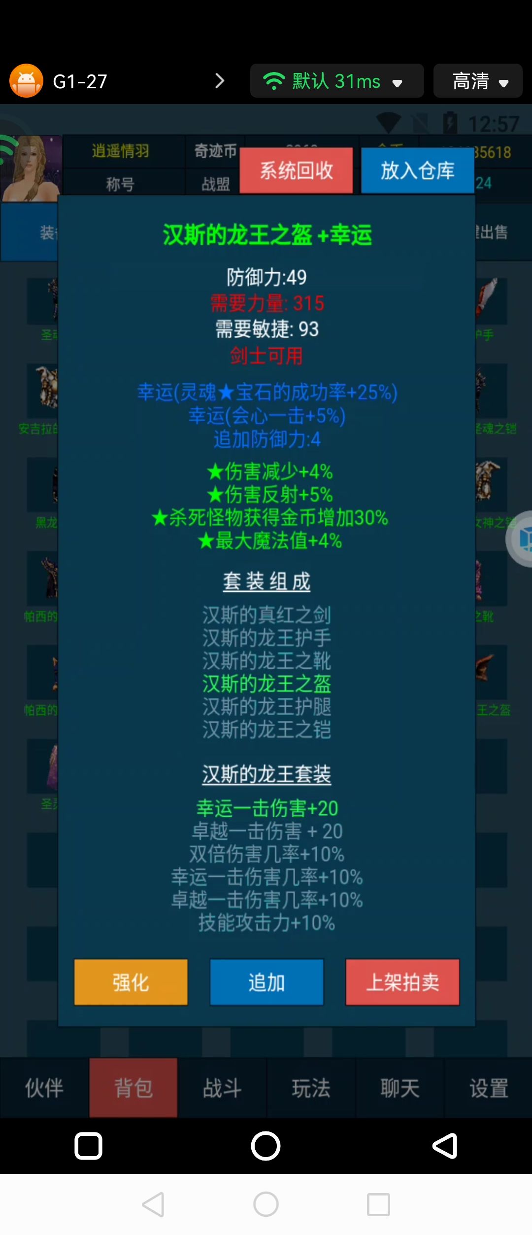 元旦双倍，欢乐翻倍！ 2