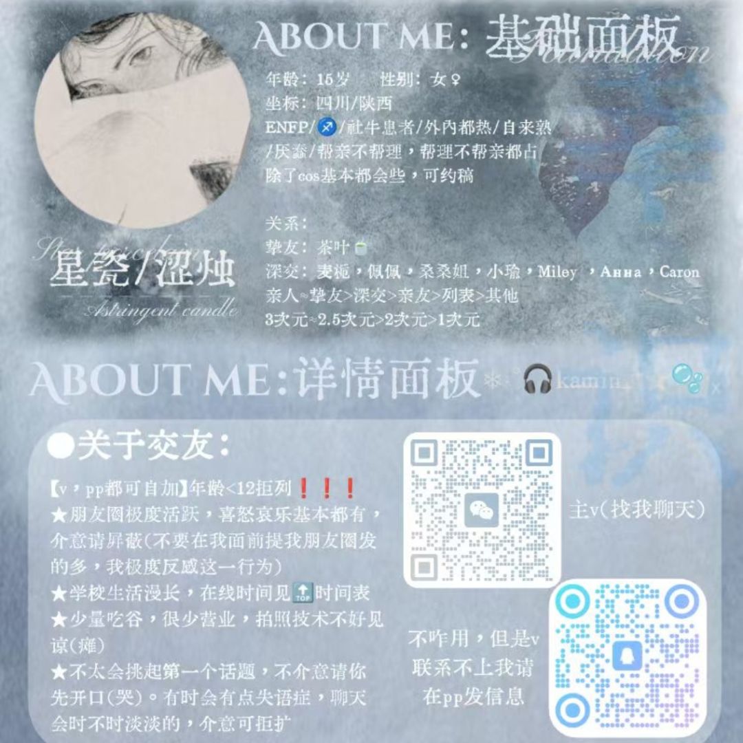 找固玩,希望四排 2