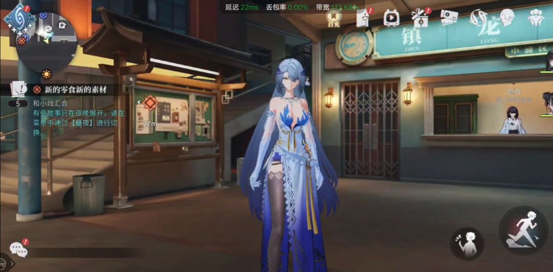 动态图片 2