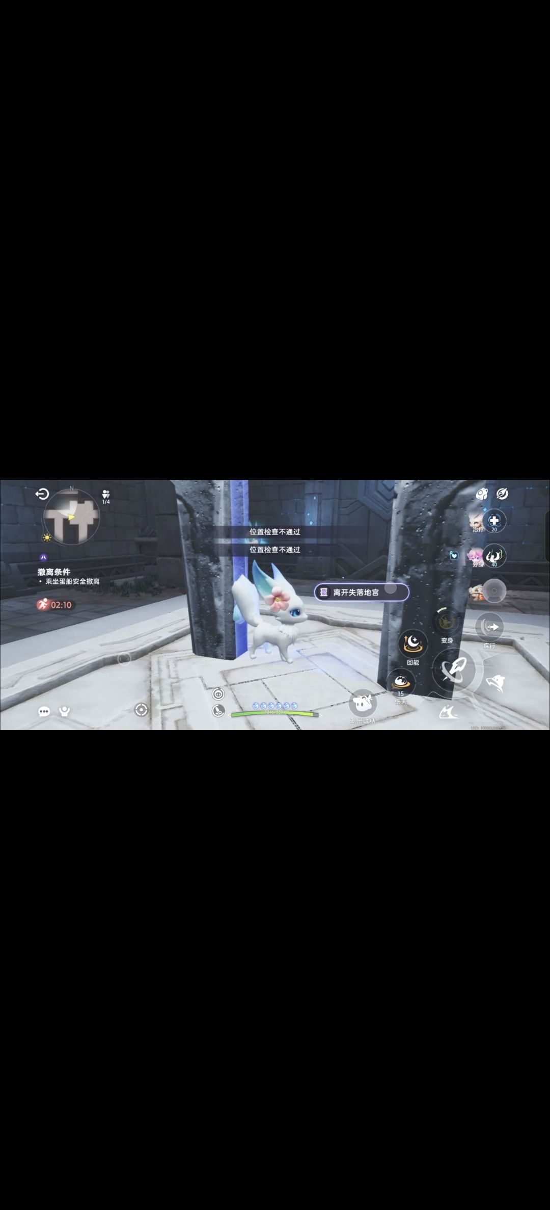 bug是真的多啊 3