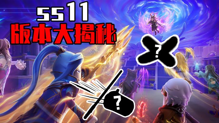 【香肠派对】牙签、筷子、奥斯卡双技能误入肠岛,SS11全网最详细大爆料来了!截图