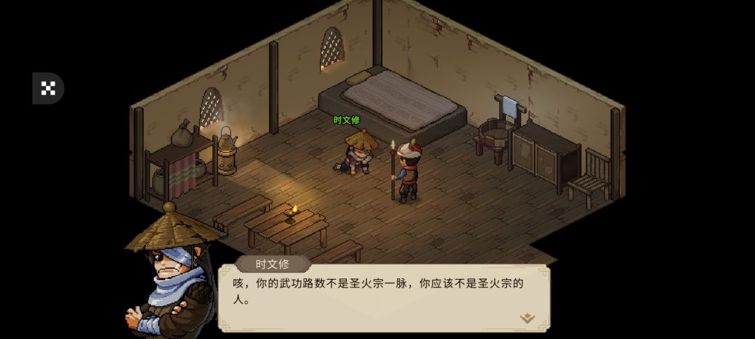 这人是变脸大师?? 1