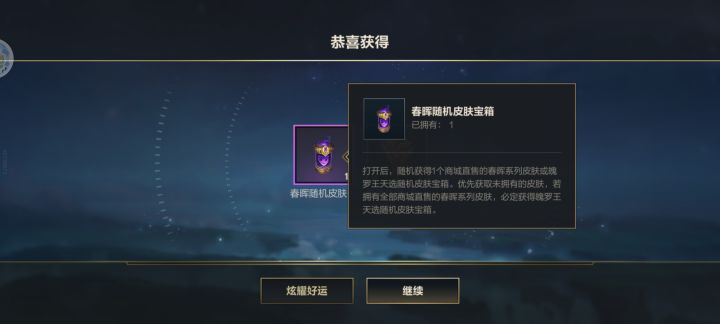 评价一下不玻璃心截图