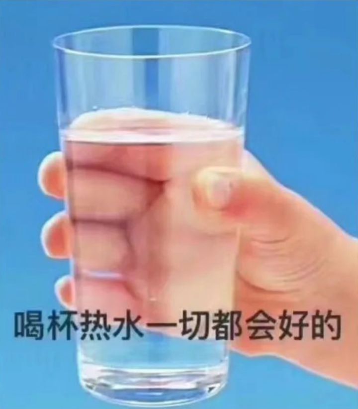 外传仙其林关卡截图