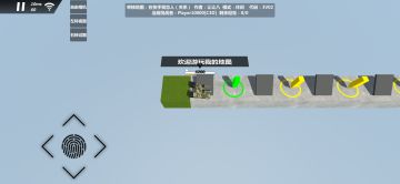 我也是服了😂