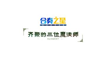 （已开奖）【有奖话题】追忆动画化好耶！那是不是可以期待一下？