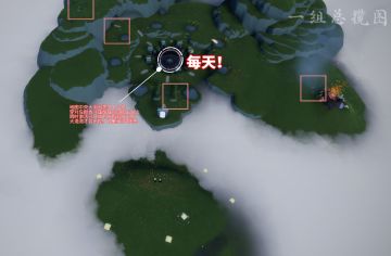 7.16彩虹节货币获取攻略