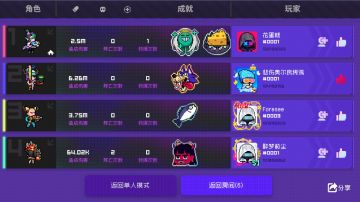 关于棒球套打诸神根源的想法