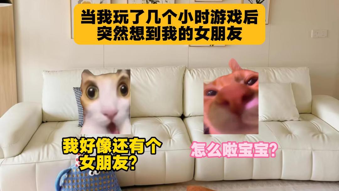 video-5700182