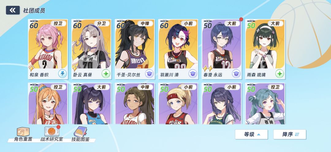 这是锁流派吗? 1