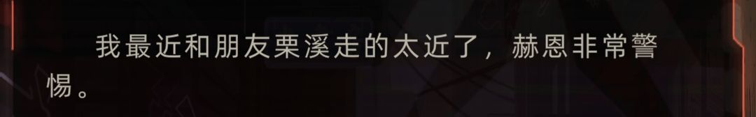 虽然但是,啊呀,我吃 1