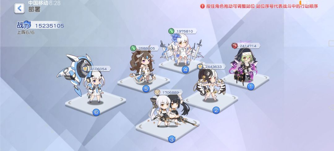 大佬进来指导一下 1