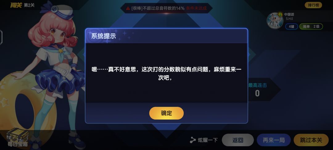 泥。。 1