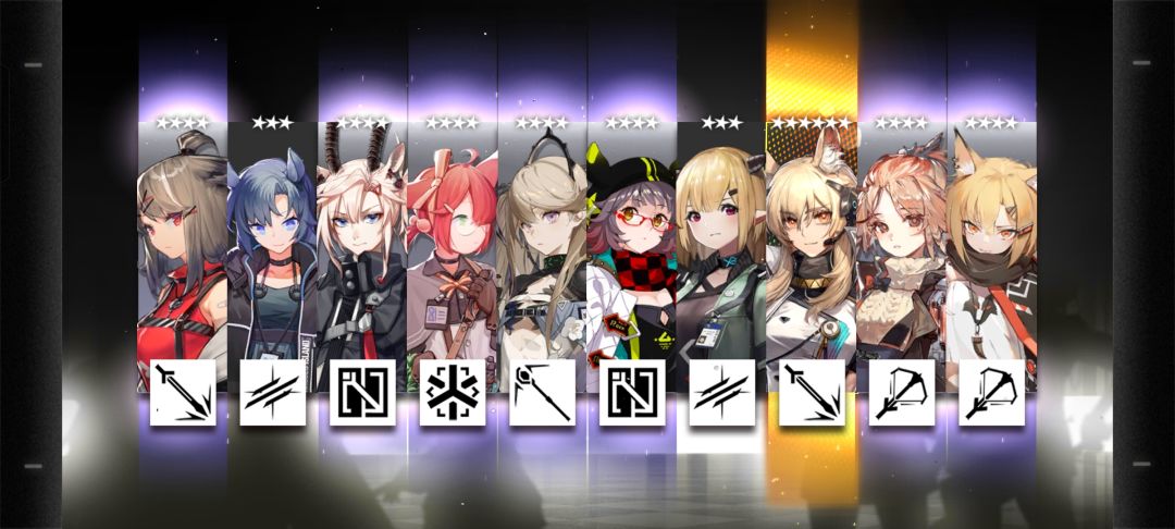 结束战斗 2