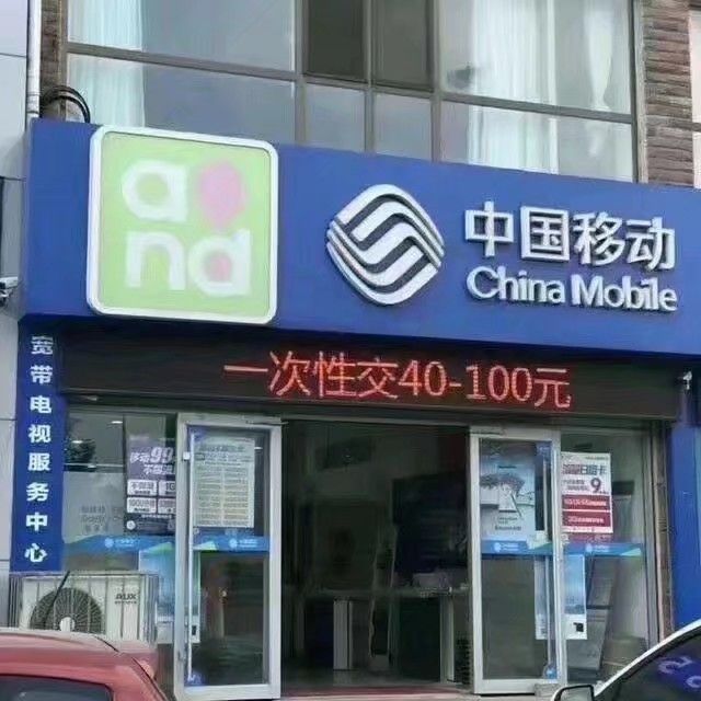 论坛打卡第三天截图